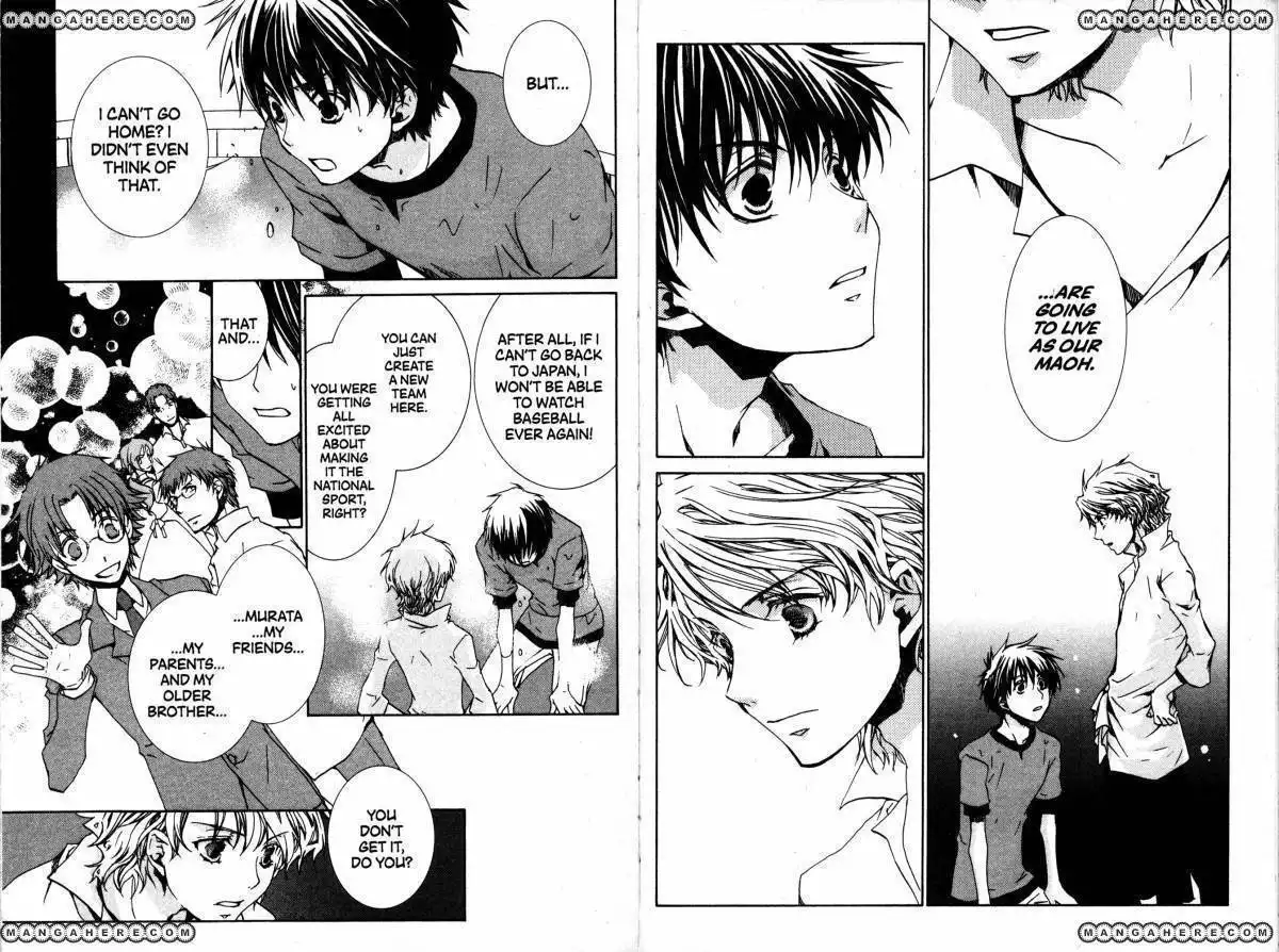 Kyou Kara Maou Chapter 34 13